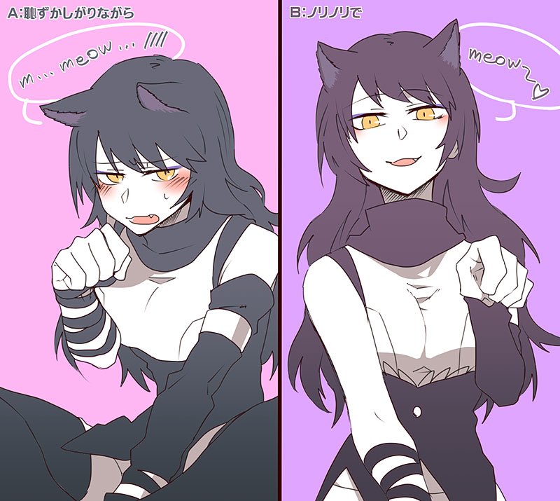 1girl, animal_ears, asymmetrical_sleeves, bare_shoulders, black_hair, blake_belladonna, blush, cat_ears