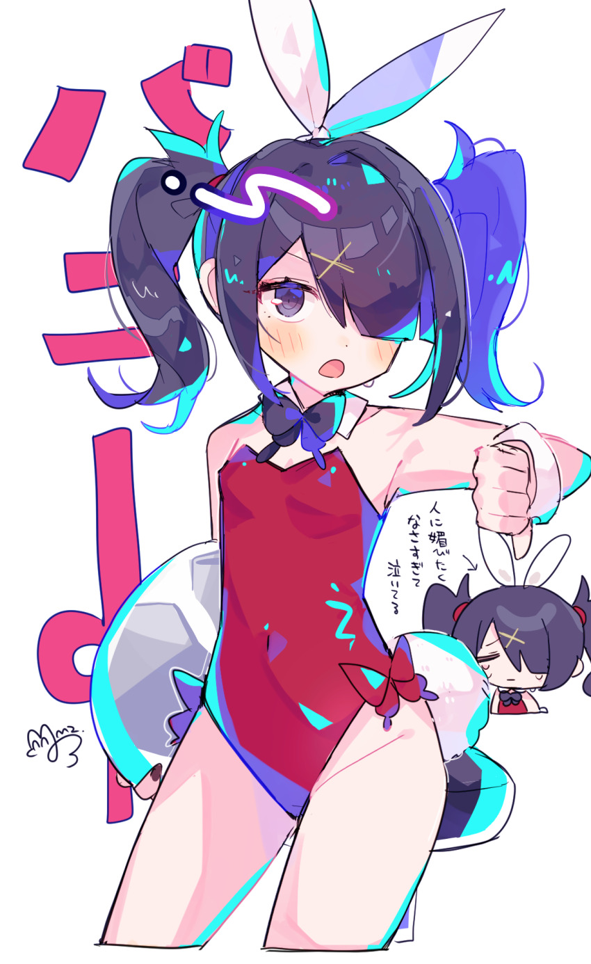 1girl, :o, ame-chan_(needy_girl_overdose), bare_legs, bare_shoulders, black_bow, black_bowtie, blush, bow, bow_hairband, bowtie, breasts, brown_eyes, brown_hair, chibi, chibi_inset, commentary_request, covered_navel, cropped_legs, detached_collar, dot_nose, fake_tail, hair_over_one_eye, hairband, highleg, highleg_leotard, highres, legs_apart, leotard, looking_at_viewer, multiple_views, needy_girl_overdose, one_eye_covered, open_mouth, playboy_bunny, rabbit_tail, red_leotard, short_hair, short_twintails, simple_background, small_breasts, strapless, strapless_leotard, sushiuma_m, tail, thumbs_down, twintails, white_background, white_bow, white_wrist_cuffs, wrist_cuffs