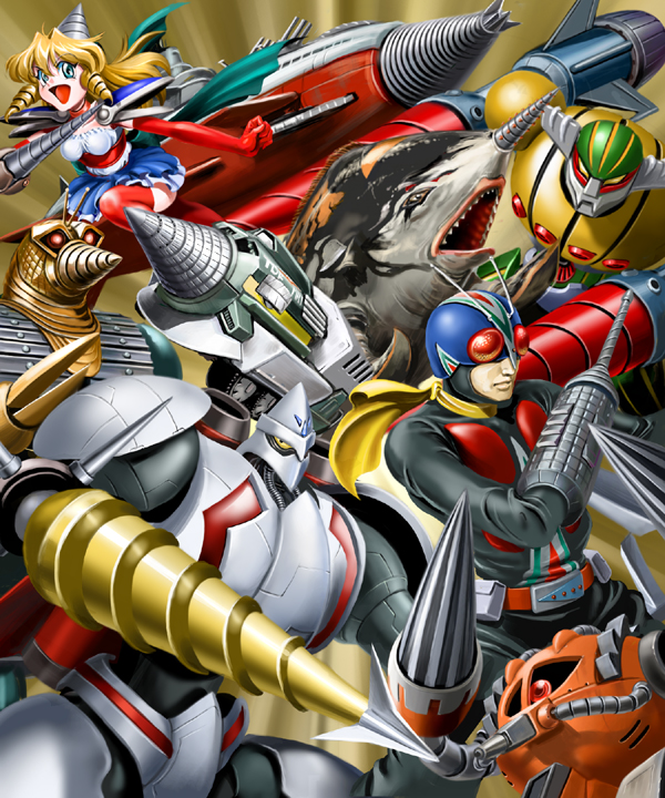 1970s_(style), 1990s_(style), 1boy, 1girl, agg, airborne_aircraft_carrier, aircraft, aircraft_artillery, aircraft_carrier, alien, artillery, battleship, cannon, chikyuu_boueigun_(1957), crossover, cruiser_submarine, d4_princess, dorasu, drill, drill_hair, electronic_particle_cannon, energy_cannon, flying_submarine, getter_robo, giant, giant_monster, giant_robot, gohten, goten_(the_war_in_space), gotengo, gubira, gundam, gundam_msv, gunship, japan_air_self-defense_force, japan_ground_self-defense_force, japan_maritime_self-defense_force, japan_self-defense_force, kaiju, kaitei_gunkan, kamen_rider, kamen_rider_v3_(series), koutetsu_jeeg, koutetsu_jeeg_(mecha), magma_riser, mecha, military, military_vehicle, mobile_suit_gundam, moguera, monster, mother_ship, naval_artillery, oldschool, retro_artstyle, riderman, robot, ruridou_dorisu, saw, shin_getter-2, shin_getter_robo, ship, ship_turret, space_monster, spacecraft, submarine, submarine_aircraft_carrier, subterrene, the_war_in_space, tokusatsu, ultra_series, ultraman_(1st_series), ultraseven_(series), vtol, warship, watercraft, weapon