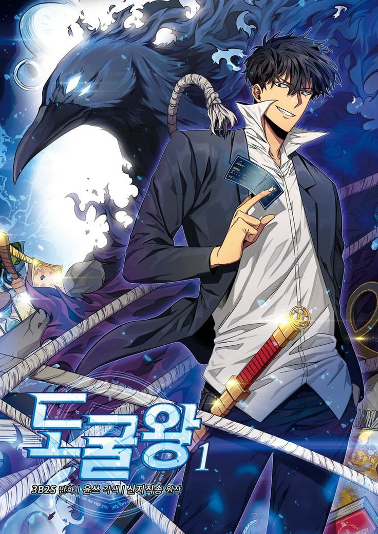 1boy, bird, black_eyes, black_hair, black_jacket, black_pants, blue_eyes, crow