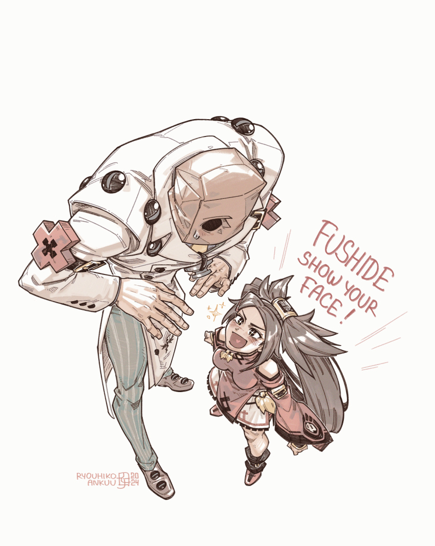 1boy, 1girl, bag, bag_over_head, breasts, brown_hair, china_dress, chinese_clothes