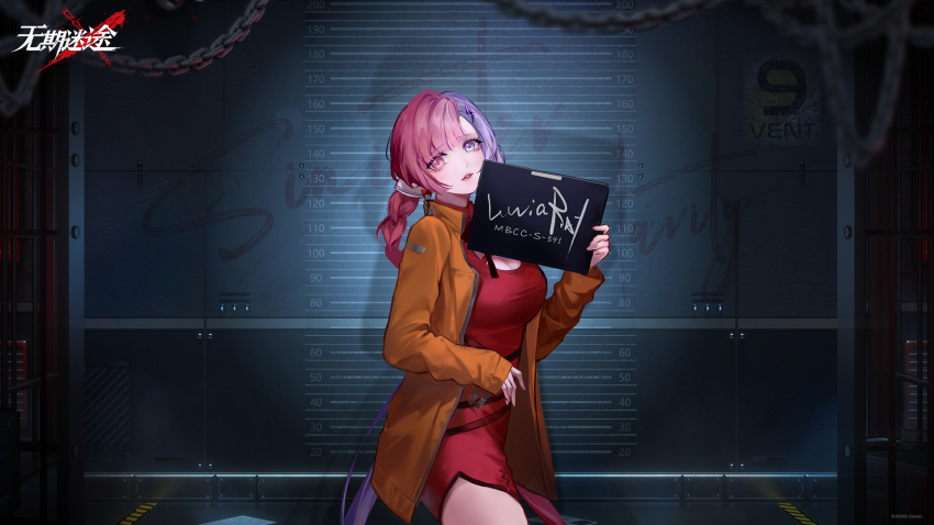 1girl, against_wall, braid, breasts, chain, character_name, cleavage, cleavage_cutout