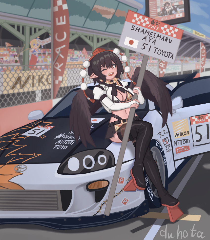 1girl, absurdres, alice_margatroid, bikini, bird_wings, black_hair, black_wings, blush, brand_name_imitation, breasts, car, checkered_flag, cleavage, duhota, flag, fumo_(doll), geta, gloves, hat, highleg, highleg_bikini, highres, jacket, japanese_flag, large_breasts, leaf_print, looking_at_viewer, microskirt, midriff, motor_vehicle, motul_(company), navel, neck_ribbon, nikon_(company), nitrous_oxide_systems, on_car, one_eye_closed, open_mouth, pointy_ears, pom_pom_(clothes), power_item_(touhou), puffy_short_sleeves, puffy_sleeves, race_queen, race_vehicle, racecar, red_eyes, red_hat, ribbon, shameimaru_aya, short_hair, short_sleeves, sitting, skirt, smile, solo, sports_car, swimsuit, tengu-geta, tokin_hat, touhou, toyota, toyota_supra, toyota_supra_mk_iv, wings