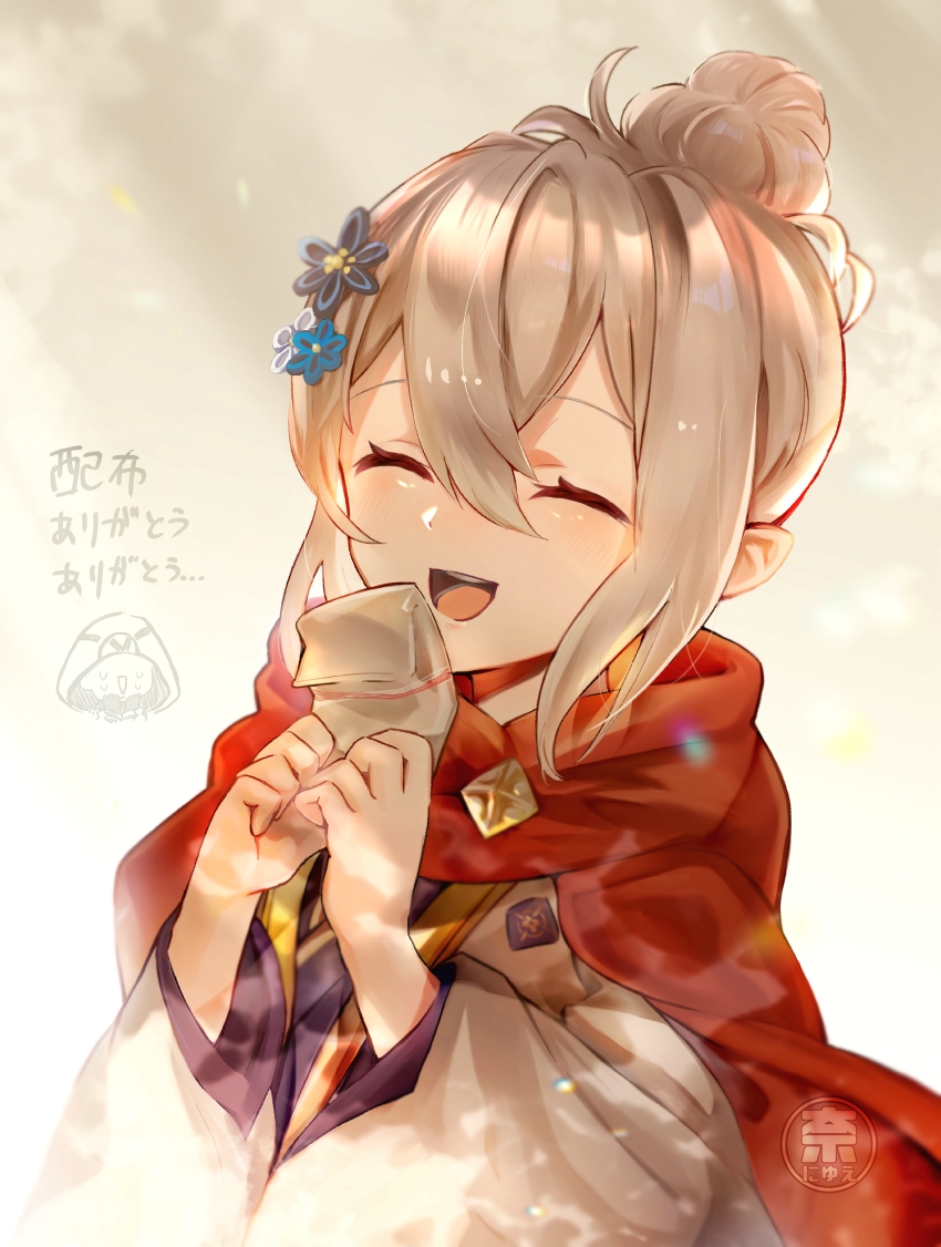 1girl, closed_eyes, fire_emblem, fire_emblem_fates, fire_emblem_heroes, flower, grey_eyes, hair_bun