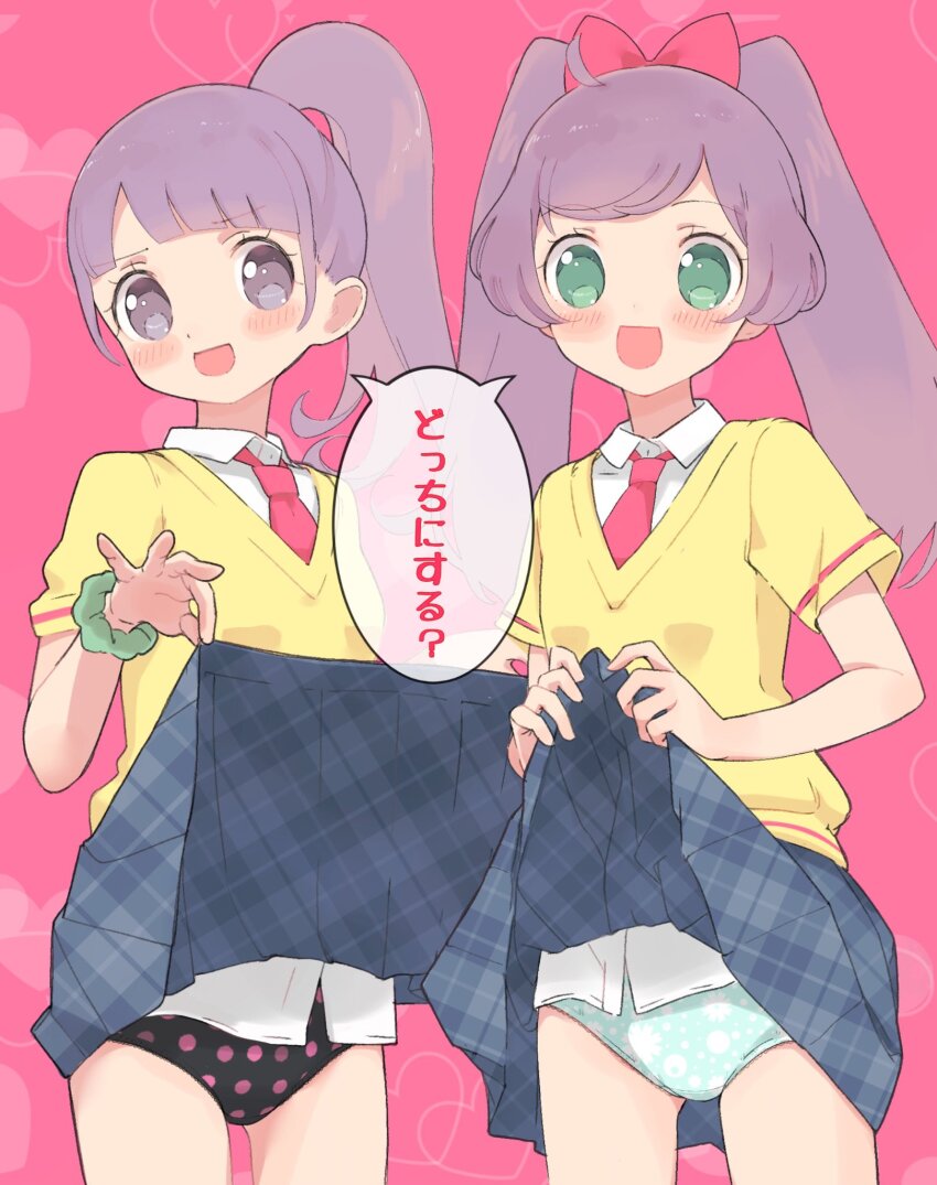 2girls, :d, aged_up, ahoge, bad_id, bad_twitter_id, black_panties, blouse