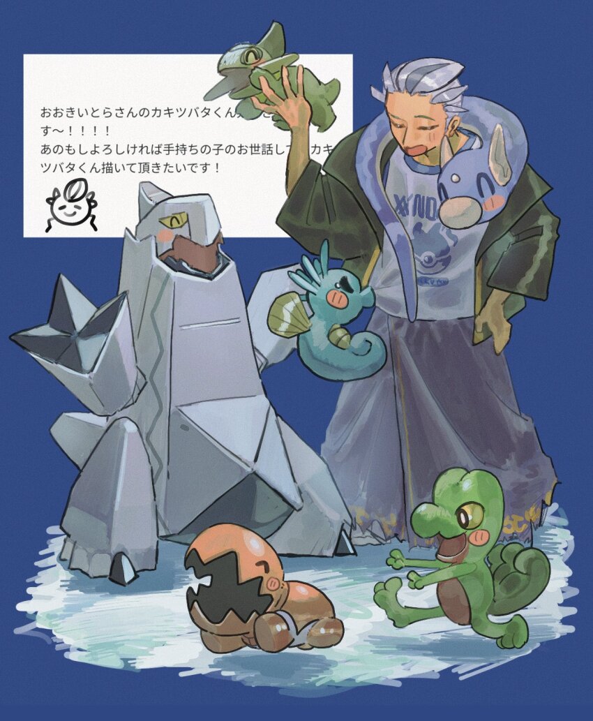 1boy, ^_^, axew, blue_background, blue_skin, closed_eyes, colored_sclera, colored_skin