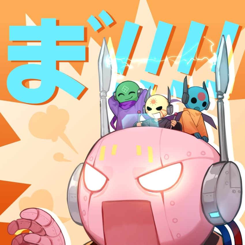 1girl, 1other, 2boys, :o, ^_^, black_eyes, blue_skin, chinese_commentary