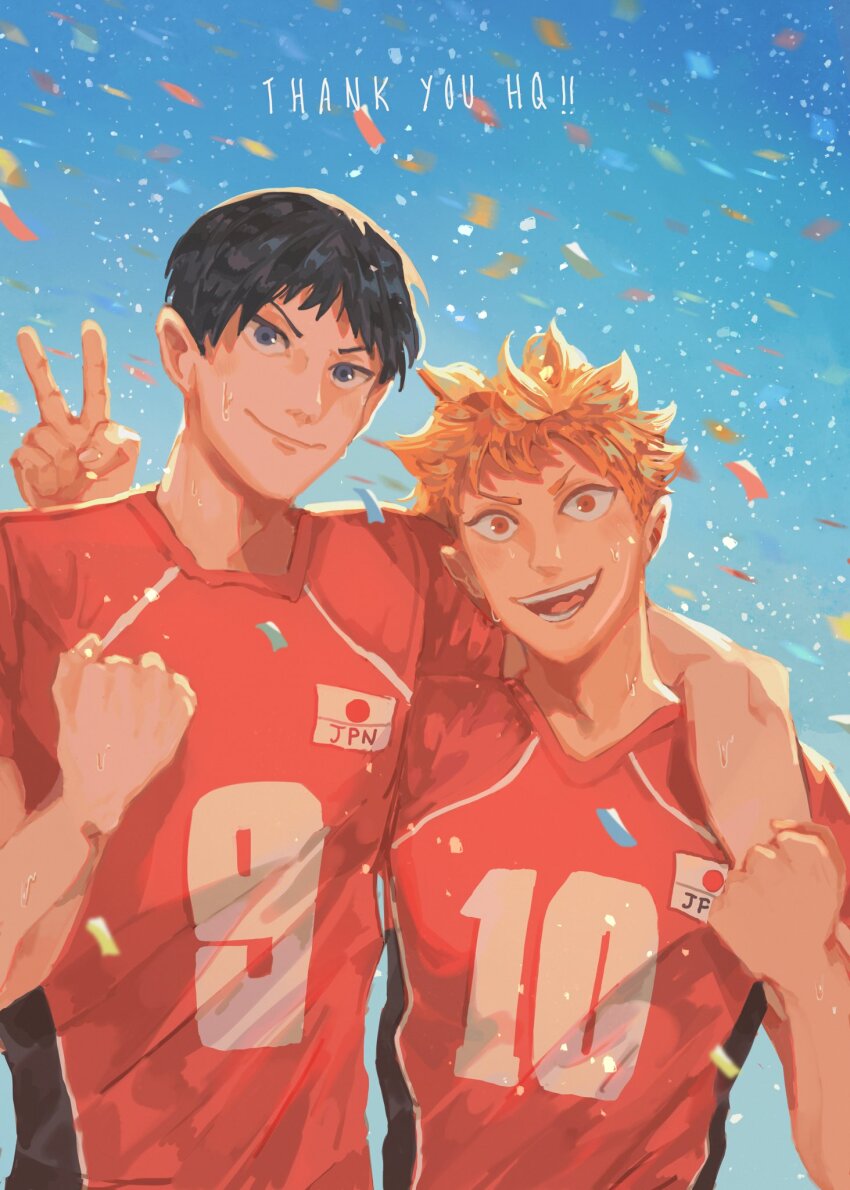 2boys, black_hair, blue_background, confetti, haikyuu!!, highres, hinata_shouyou, japanese_(nationality)