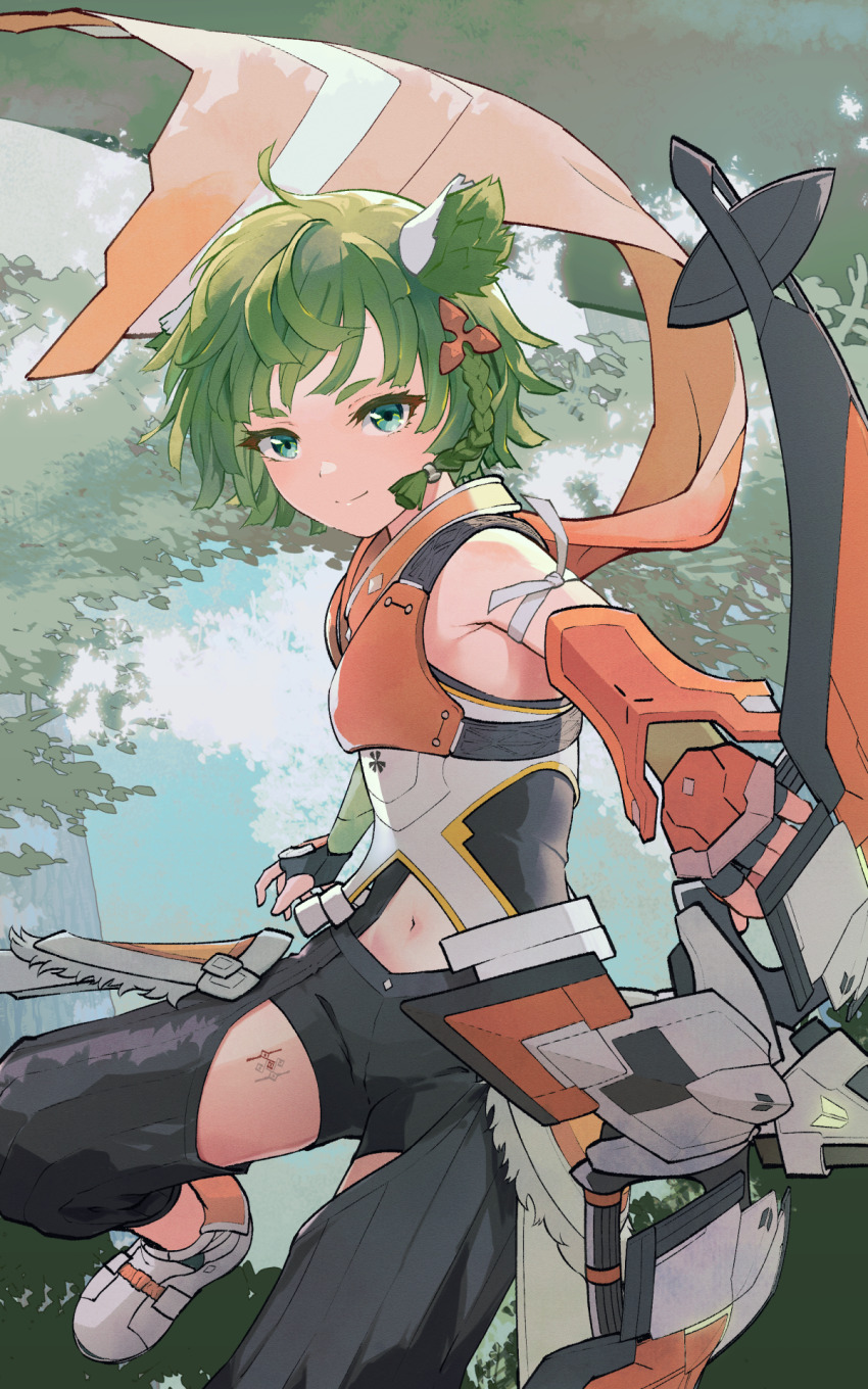 1other, 3balkan, androgynous, animal_ears, armor, bow_(weapon), cat_ears, clothing_cutout