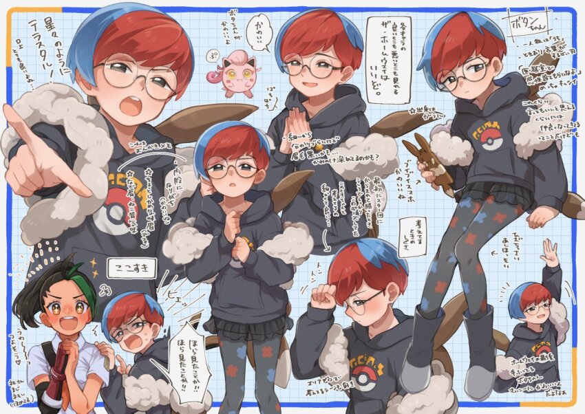 2girls, aoya_(ayoyame18), arm_up, backpack, bag, black_eyes, black_hair, black_hoodie