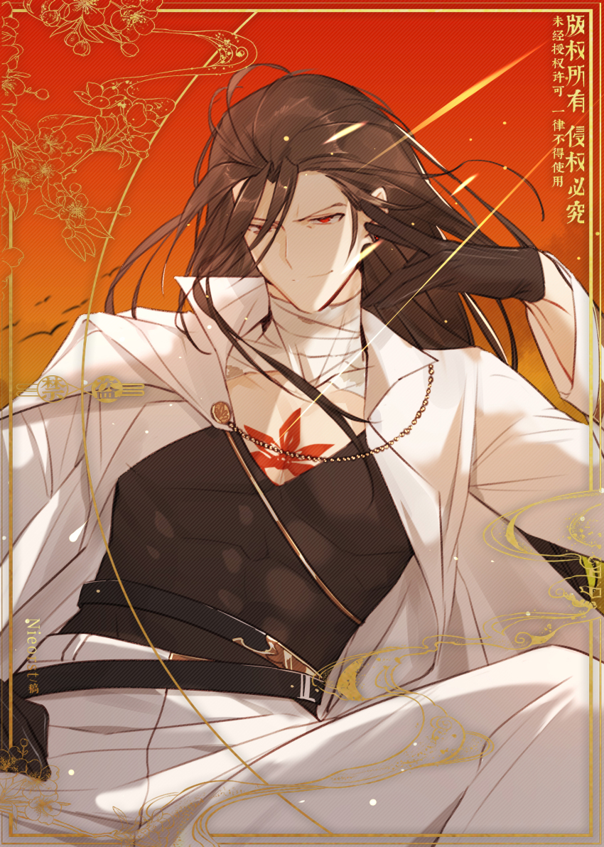 1boy, abs, absurdres, alternate_costume, bandaged_neck, bandages, belt, bird