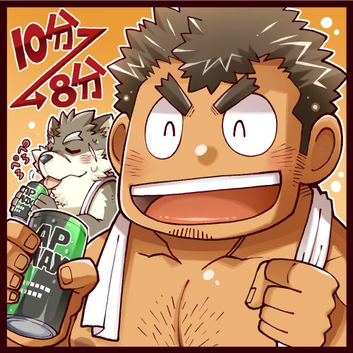 2boys, animal_ears, bara, bombom, border, brown_border, brown_fur, brown_hair