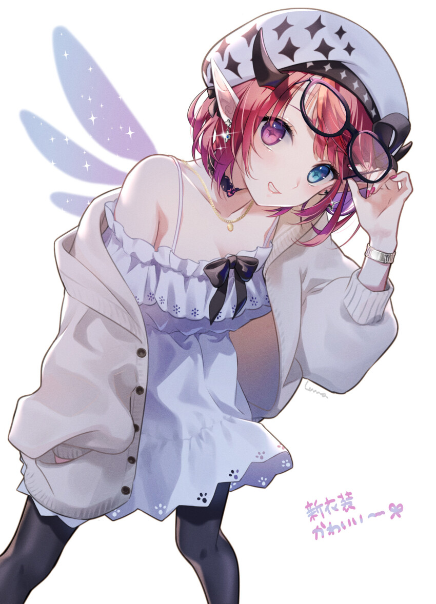 1girl, adjusting_eyewear, beret, black_choker, black_pantyhose, blue_eyes, bob_cut, brown_cardigan