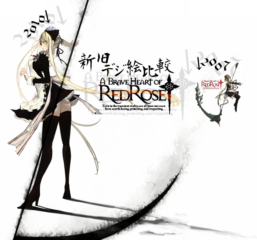 1girl, apron, bara_no_maria, black_thighhighs, blonde_hair, character_request, claudia_(bara_no_maria), female_focus, garter_straps, high_heels, highres, maid, maid_headdress, scythe, shoes, solo, thighhighs, ukai_saki, yellow_eyes