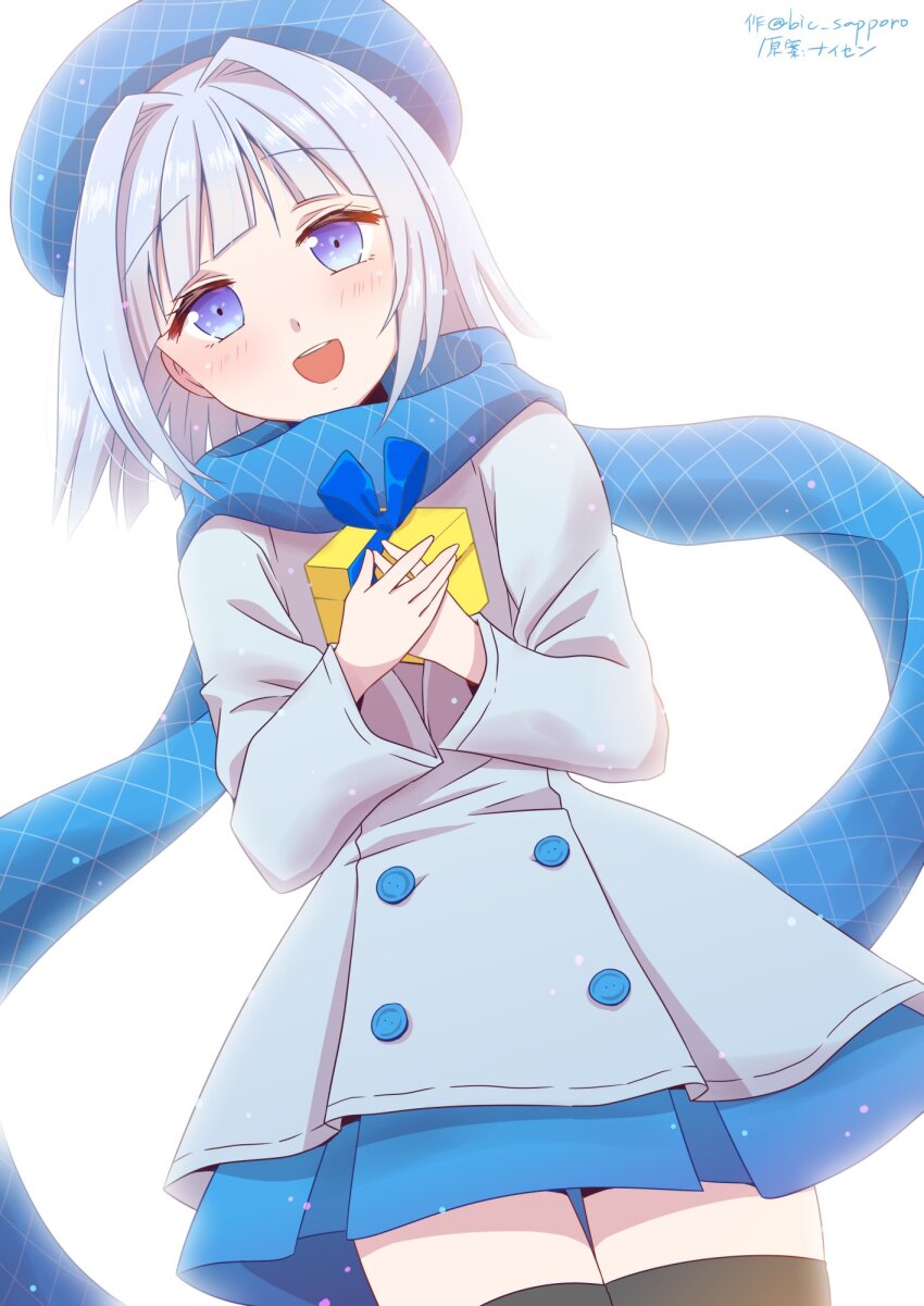 1girl, black_socks, blue_scarf, blue_skirt, gift, highres, sapporo-tan, scarf
