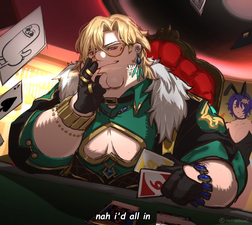 2boys, 69, animal_ears, aventurine_(honkai:_star_rail), aventurine_(honkai:_star_rail)_(cosplay), belt, black_gloves, black_leotard