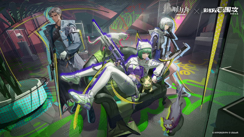 1boy, 2girls, arknights, blowing_bubbles, cat, chewing_gum, coat, doc_(exhibition)_(rainbow_six_siege)