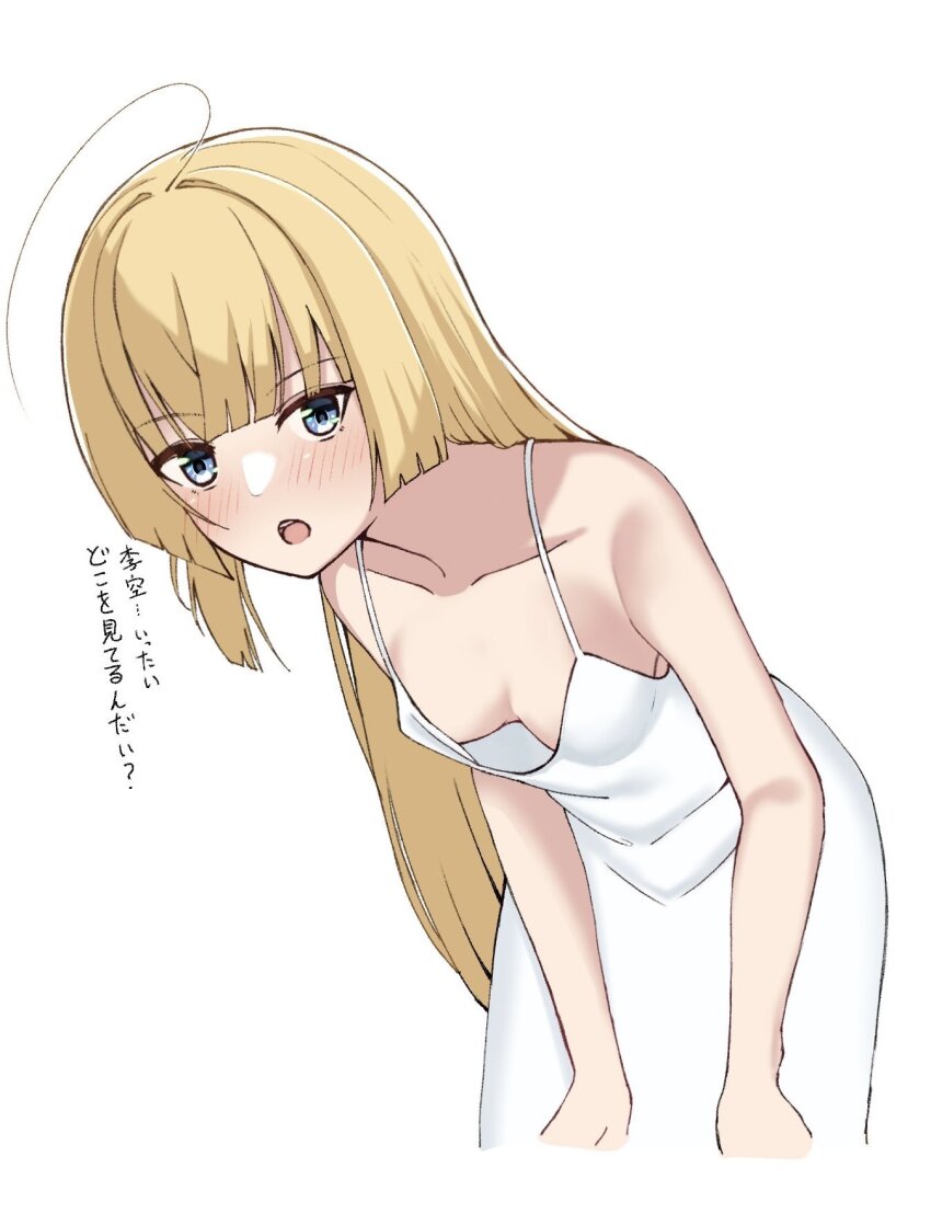 1girl, :o, ahoge, alternate_costume, alternate_hairstyle, bare_arms, bare_shoulders, blonde_hair, blue_eyes, blunt_bangs, blunt_ends, blush, breasts, breasts_apart, collarbone, commentary, cowboy_shot, downblouse, dress, hair_down, hands_on_own_knees, highres, huge_ahoge, leaning_forward, long_hair, looking_at_viewer, no_bra, open_mouth, shirayuki_noa, simple_background, sleeveless, sleeveless_dress, small_breasts, solo, straight_hair, sundress, teeth, tenshi_souzou_re-boot!, tft_(tft7822), translated, tsurime, upper_teeth_only, very_long_hair, white_background, white_dress