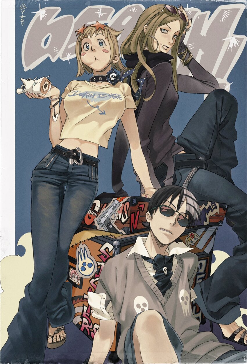 1boy, 2girls, ann_yasu_d, arm_support, baggy_pants, black_hair, blonde_hair, blue_eyes, blue_shorts, collar, collared_shirt, cropped_shirt, death_the_kid, denim, earrings, eating, elizabeth_thompson, eyewear_on_head, flip-flops, high_heels, highres, hoop_earrings, jeans, jewelry, light_brown_hair, long_hair, looking_at_viewer, male_focus, midriff, multicolored_hair, multiple_girls, pale_skin, pants, patricia_thompson, sandals, shirt, short_hair, shorts, siblings, sisters, sitting, smile, soul_eater, spiked_collar, spikes, standing, star-shaped_eyewear, star_(symbol), sunglasses, sweater_vest, twitter_username, two-tone_hair, white_hair