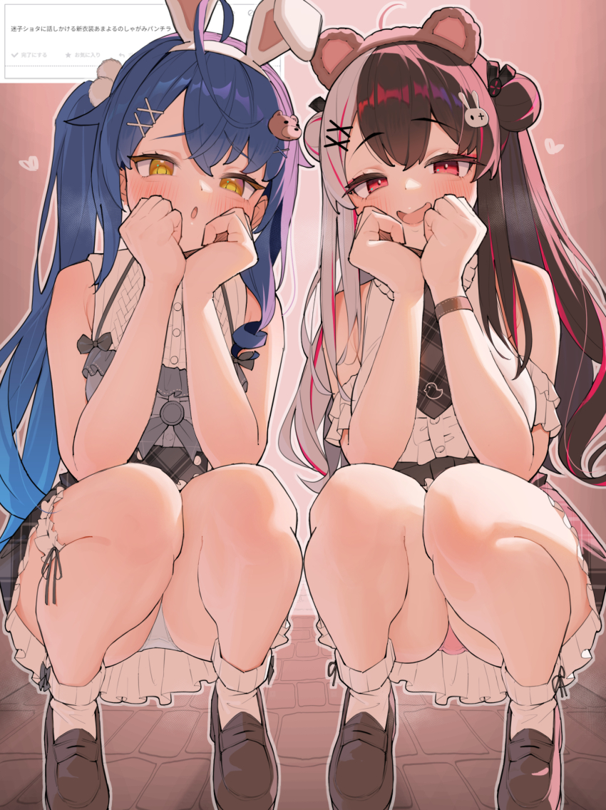 :o, ahoge, amamiya_kokoro, amamiya_kokoro_(8th_costume), animal_ears, aran_sweater, bare_shoulders, bear_ears, bear_hair_ornament, black_necktie, black_skirt, blue_hair, blush, breasts, cable_knit, center_frills, double_bun, fake_animal_ears, frilled_thigh_strap, frills, grey_footwear, grey_shirt, hair_bun, hair_ornament, hands_on_own_face, heart, high-waist_skirt, highres, katahaba_keiji, large_breasts, loafers, long_hair, looking_at_viewer, miniskirt, multicolored_hair, naughty_face, necktie, nijisanji, official_alternate_costume, panties, pantyshot, pink_panties, plaid_clothes, plaid_necktie, plaid_skirt, pleated_skirt, rabbit_ears, rabbit_hair_ornament, red_eyes, shirt, shoes, skirt, sleeveless, sleeveless_shirt, split-color_hair, squatting, streaked_hair, sweater, thigh_strap, thighs, translated, two_side_up, underwear, very_long_hair, virtual_youtuber, white_panties, white_shirt, white_sweater, x_hair_ornament, yellow_eyes, yorumi_rena, yorumi_rena_(11th_costume)