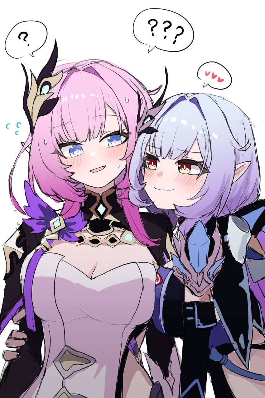 2girls, :d, ?, absurdres, asymmetrical_docking, black_shrug, blue_eyes, blush, breast_press, breasts, cleavage, closed_mouth, cowboy_shot, elysia_(honkai_impact), elysia_(miss_pink_elf)_(honkai_impact), hair_intakes, hand_on_another's_arm, heart, herrscher_of_corruption, highres, honkai_(series), honkai_impact_3rd, large_breasts, long_hair, long_sleeves, multiple_girls, open_mouth, pink_hair, pink_pupils, purple_hair, shirt, shrug_(clothing), sidelocks, simple_background, smile, spoken_heart, spoken_question_mark, strapless, strapless_shirt, white_background, white_shirt, yanggaengwang, yellow_eyes, yuri