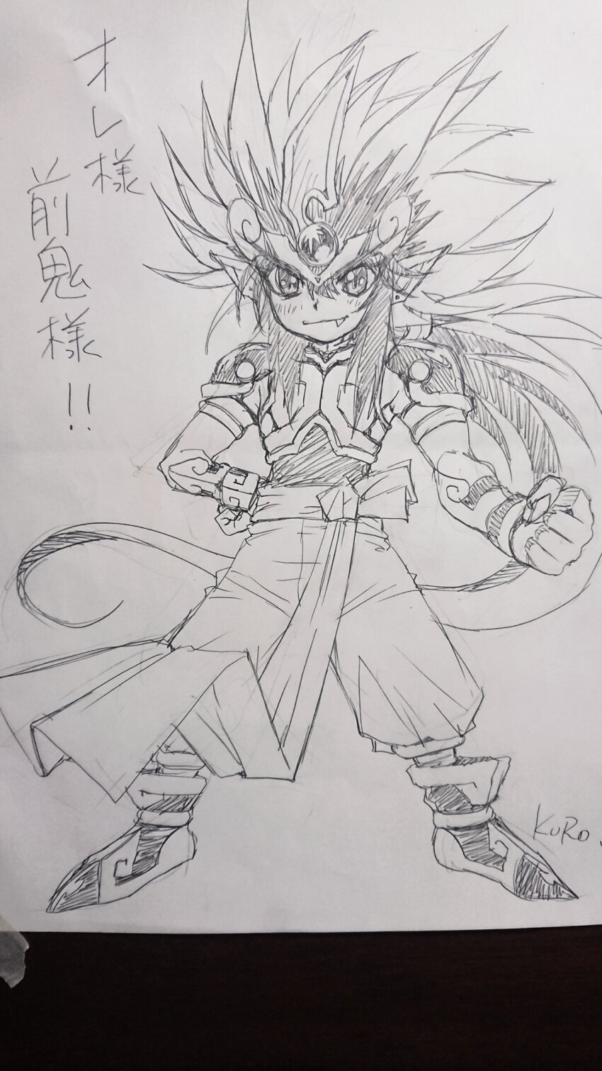 1boy, armor, biceps, big_hair, demon, demon_boy, fang, highres