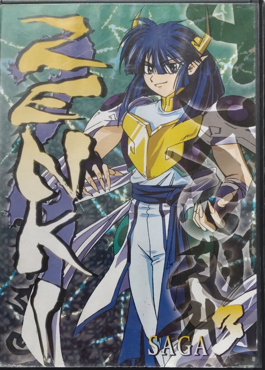 1boy, absurdres, armor, blue_hair, demon_boy, fang, goki_(zenki), goto_akira_(zenki)