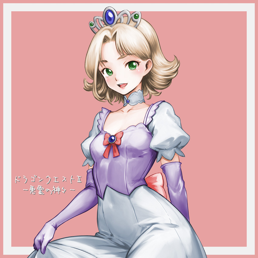 1980s_(style), 1girl, :d, back_bow, blonde_hair, bow, breasts, choker