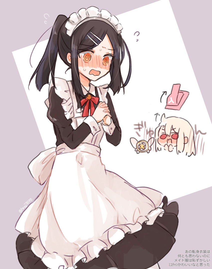 2girls, @_@, apron, black_dress, black_hair, blush, chibi, chibi_inset