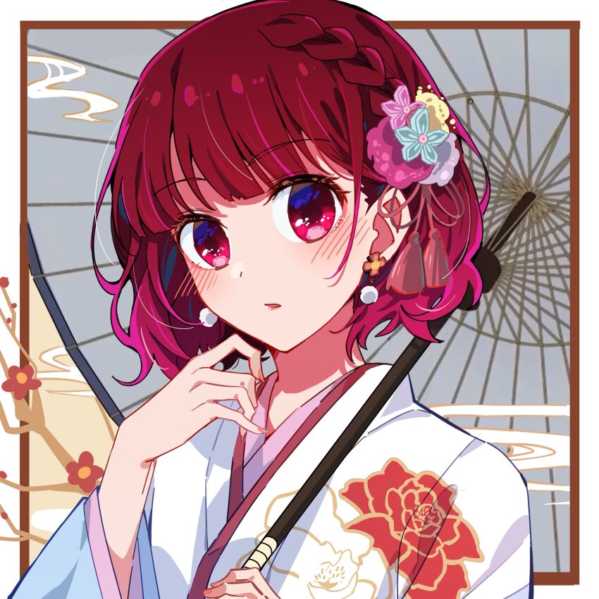 1girl, absurdres, arima_kana, blush, bob_cut, flower, hair_flower, hair_ornament