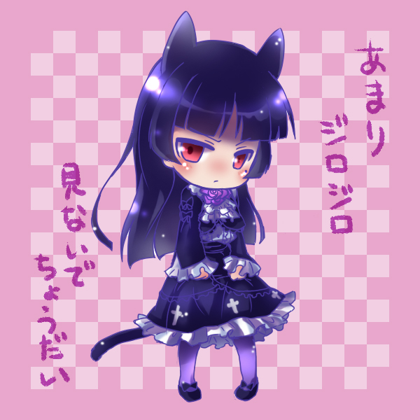 1girl, animal_ears, bad_id, bad_pixiv_id, black_hair, blunt_bangs, cat_ears, cat_tail