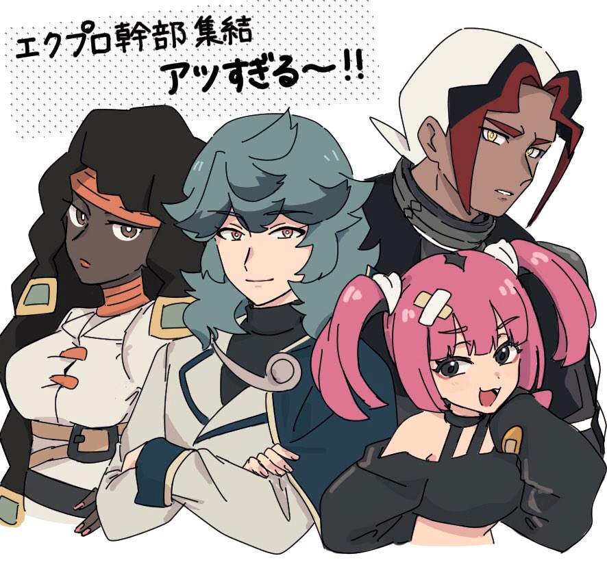 2boys, 2girls, :d, black_eyes, black_hair, black_shirt, breasts, bright_pupils