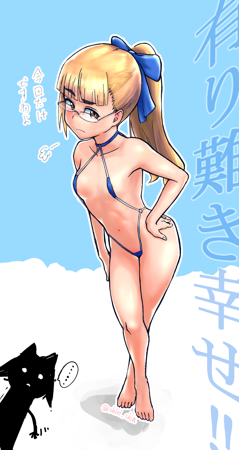 2girls, areola_slip, blonde_hair, blue_slingshot_swimsuit, blush, breasts, closed_mouth, glasses, hair_ribbon, hand_on_own_hip, highres, loli, long_hair, looking_at_viewer, miyafuji_yoshika, multiple_girls, navel, perrine_h._clostermann, ponytail, ribbon, shiri_chin, slingshot_swimsuit, small_breasts, strike_witches, swimsuit, world_witches_series, yellow_eyes