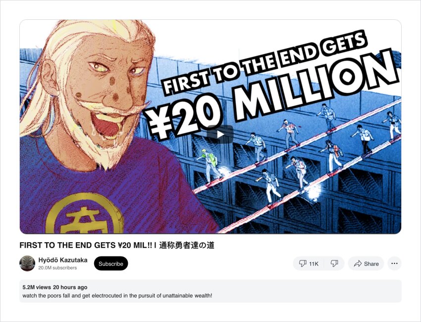 6+boys, beard, large_nose, blue_shirt, bupidoodles, commentary, english_commentary, english_text, facial_hair, fake_play_button, fake_video, hair_slicked_back, highres, hyoudou_kazutaka, ishida_kouji, itou_kaiji, tobaku_mokushiroku_kaiji, long_hair, looking_at_viewer, male_focus, mrbeast, multiple_boys, mustache, old, old_man, open_mouth, parody, sahara_makoto, saliva, shirt, smile, solo_focus, steel_beam, teeth, upper_body, upper_teeth_only, white_hair, youtube