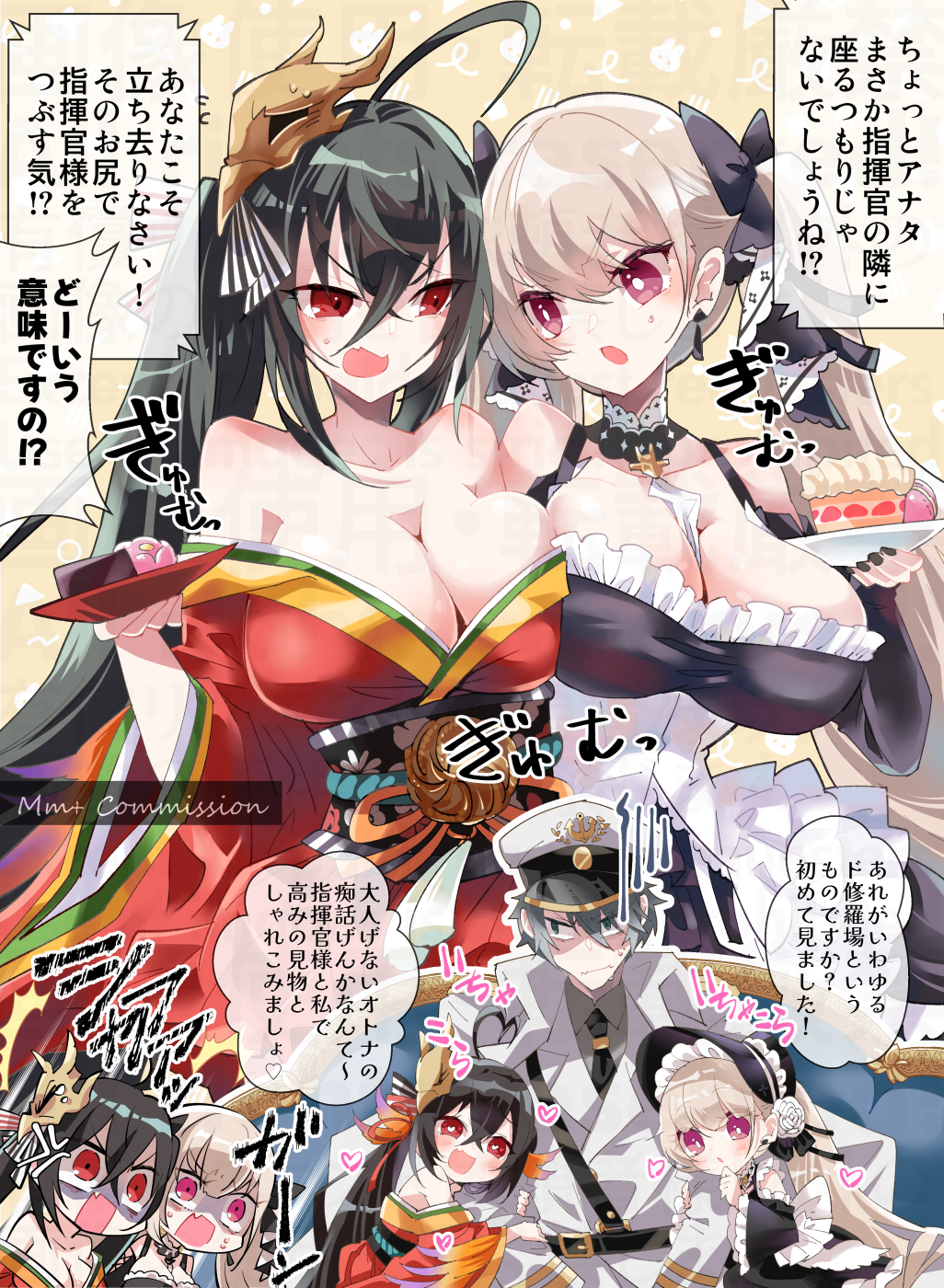 4girls, ahoge, azur_lane, between_breasts, bird_hair_ornament, black_dress, black_hair, bonnet, breast_press, breasts, cake, cleavage, commander_(azur_lane), dress, food, formidable_(azur_lane), frilled_dress, frills, hair_ornament, hat, heart, heart-shaped_pupils, highres, japanese_clothes, kimono, large_breasts, little_formidable_(azur_lane), macaron, multiple_girls, mumu_(bloody_johnson), partially_translated, peaked_cap, red_eyes, red_kimono, symbol-shaped_pupils, taihou-chan_(azur_lane), taihou_(azur_lane), translation_request, twintails