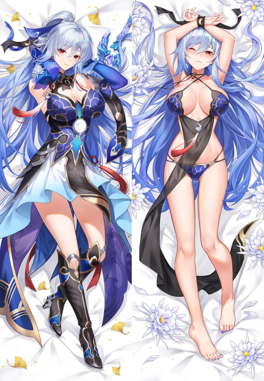 1girl, absurdres, armpits, arms_up, bare_legs, bare_shoulders, barefoot, bdsm