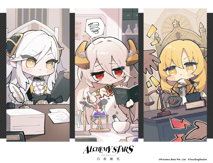 3girls, alchemy_stars, alcohol_burner, ascot, balance_scale, black_gloves, blonde_hair, blush_stickers