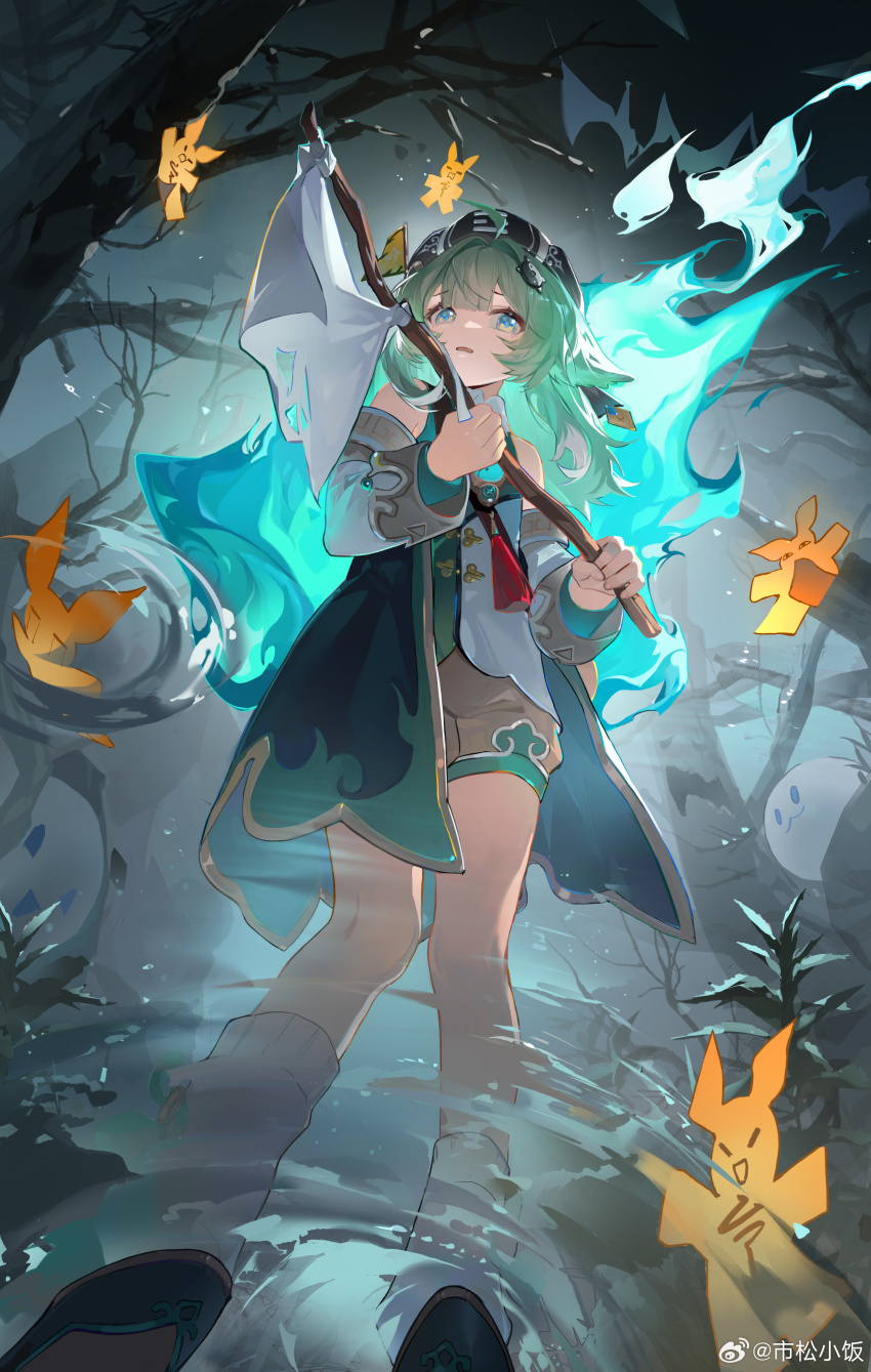 1girl, absurdres, ahoge, animal_ears, baofandxy, bare_shoulders, bare_tree, beret