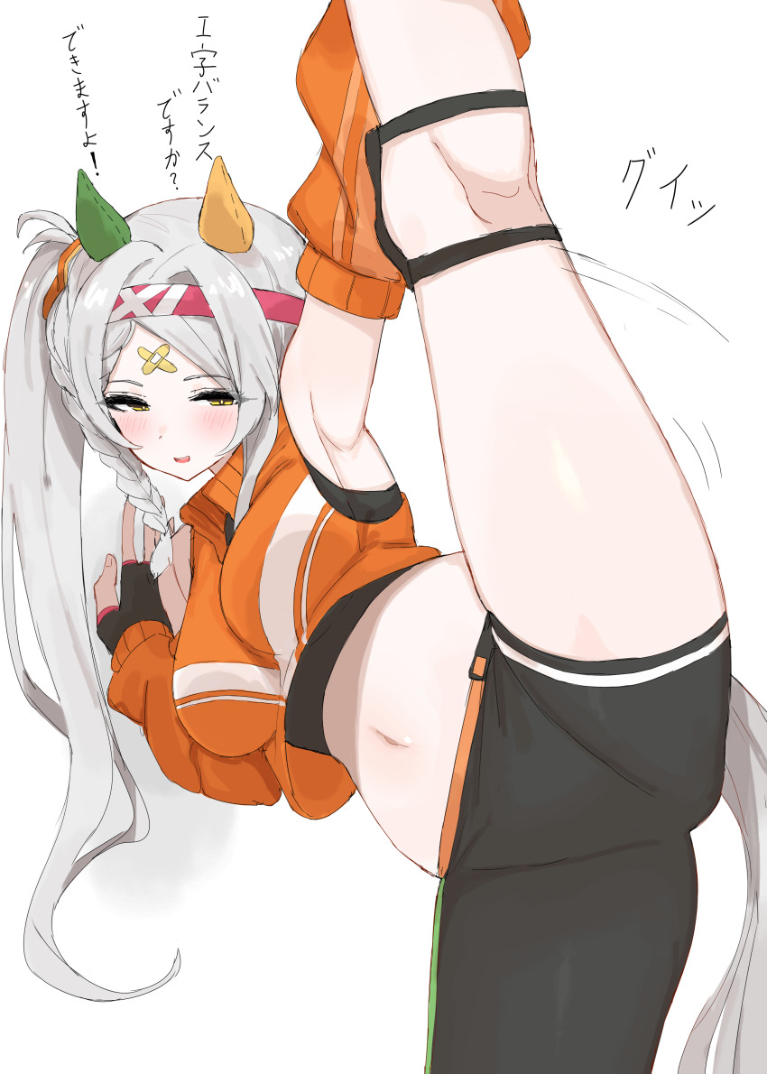 1girl, absurdres, animal_ears, asymmetrical_clothes, bandaid, bandaid_on_face, bandaid_on_forehead, black_gloves, blush, braid, braided_sidelock, breasts, crop_top, crossed_bandaids, detached_sleeves, ear_covers, gloves, grey_hair, headband, highres, horse_ears, horse_girl, horse_tail, kumiyabe, long_hair, long_sleeves, medium_breasts, midriff, navel, orange_shirt, pink_headband, shirt, shirt_under_shirt, side_ponytail, single_pantsleg, smile, solo, sonon_elfie_(umamusume), split, standing, standing_on_one_leg, standing_split, tail, umamusume, yellow_eyes