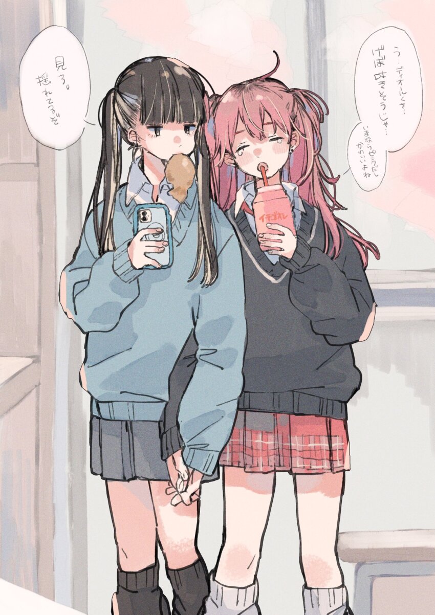 2girls, ahoge, black_eyes, black_hair, black_leg_warmers, black_sweater, blue_sweater, blunt_bangs