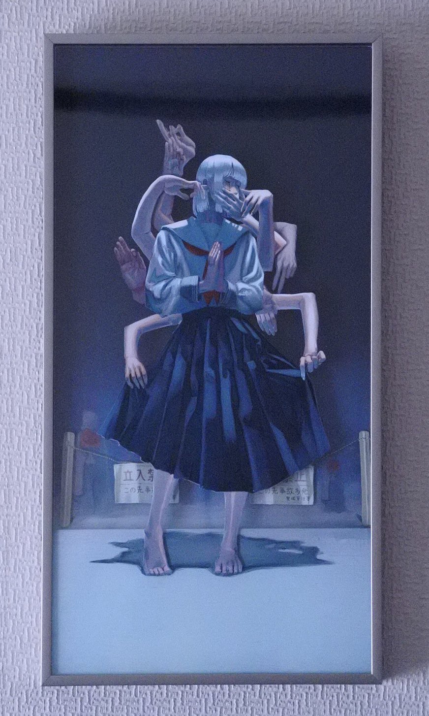 1girl, barefoot, blue_skirt, covering_own_mouth, extra_arms, extra_hands, full_body, highres