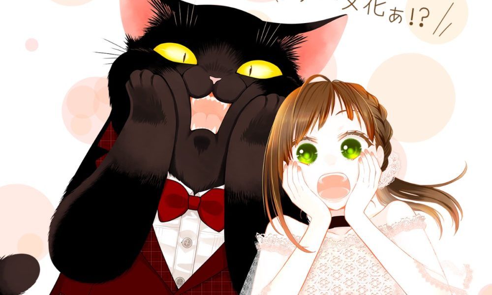 dekiru_neko_wa_kyou_mo_yuuutsu, don_gato_oscuro, fukuzawa_saku, tagme, yukichi_(dekiru_neko_wa_kyou_mo_yuuutsu)