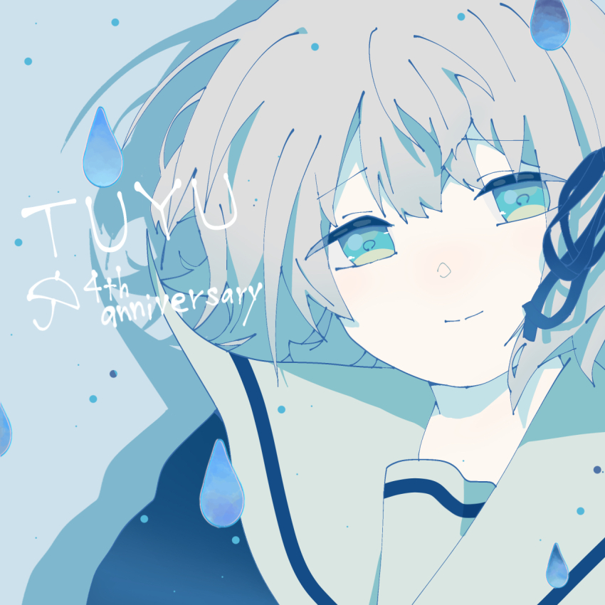 1girl, anniversary, blue_eyes, blue_hair, blue_theme, center-flap_bangs, closed_mouth, hair_between_eyes