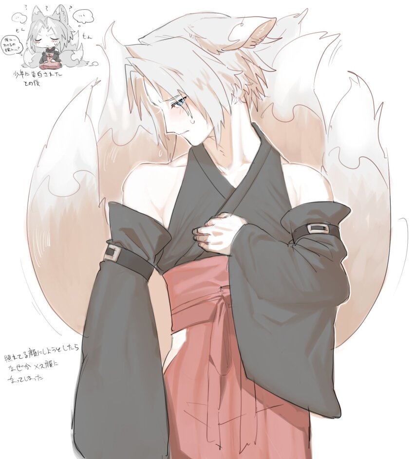 ..., 1boy, aged_down, alternate_costume, alternate_universe, animal_ears, arm_strap, black_kimono