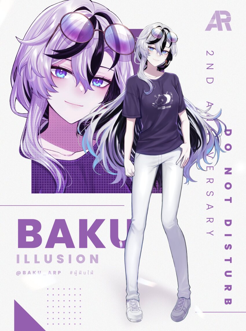 1girl, algorhythm_project, baku_(algorhythm_project), black_hair, blue_hair, breasts, eyewear_on_head, full_body