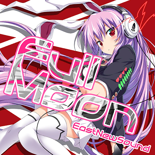 1girl, album_cover, animal_ears, black_jacket, blazer, blush, brooch, buttoned_cuffs