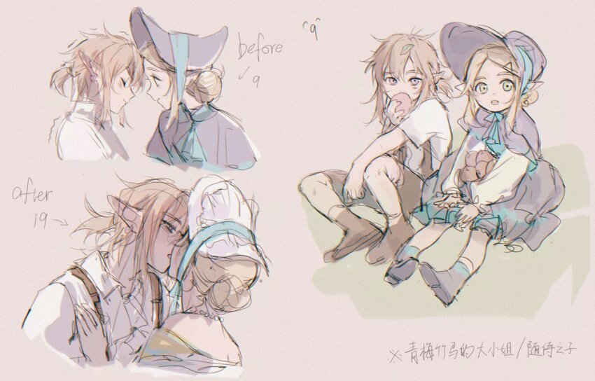 1boy, 1girl, :o, age_difference, aged_down, alternate_costume, apple, bead_necklace