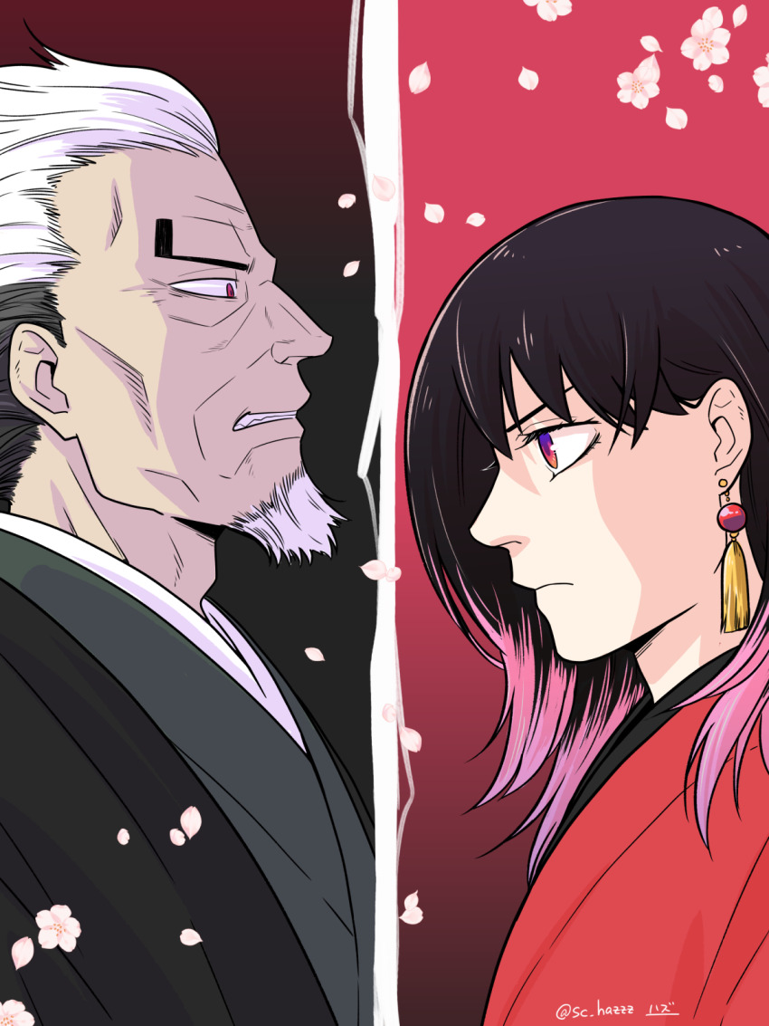 1boy, 1girl, akane-banashi, arakawa_isshou, artist_name, black_hair, cheekbones, clenched_teeth