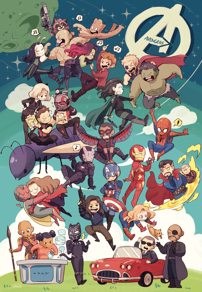 !, 6+boys, 6+girls, absurdres, amazou, animal, animal_ears, animal_nose, animal_print, ant-man, antennae, arc_reactor, arm_up, armor, arms_up, avengers:_endgame, avengers:_infinity_war, avengers_(series), backpack, bag, baggy_pants, bald, bare_shoulders, barefoot, beard, belt, black_armor, black_belt, black_bodysuit, black_dress, black_eyes, black_footwear, black_gloves, black_hair, black_jacket, black_panther_(marvel), black_pants, black_shirt, black_shorts, black_tank_top, black_widow, blonde_hair, blue_bodysuit, blue_eyes, blue_jacket, blue_shirt, blue_sky, bodysuit, boots, brown_belt, brown_eyes, brown_fur, brown_gloves, brown_hair, brown_pants, bucky_barnes, cape, captain_america, captain_marvel_(marvel), car, carol_danvers, cat, cat_ears, cat_tail, clenched_hands, clint_barton, cloak, closed_eyes, closed_mouth, cloud, cloudy_sky, coat, collarbone, collared_jacket, collared_shirt, colored_skin, commentary, crossed_arms, dagger, dark-skinned_female, dark-skinned_male, dark_skin, doctor_strange, double_bun, drawing_(object), drax_the_destroyer, dress, english_commentary, eyepatch, facial_hair, fake_animal_ears, fake_tail, fingerless_gloves, flying, formal_clothes, full_armor, gamora, gloves, goggles, goose_(marvel), gradient_hair, grass, green_bodysuit, green_cape, green_eyes, green_skin, grey_armor, grey_bag, grey_belt, grey_coat, grey_hair, grey_necktie, groot, gun, hair_bun, half-closed_eyes, hand_on_another's_head, hand_on_own_hip, hand_up, hands_up, hawkeye_(marvel), heart, helmet, highres, holding, holding_gun, holding_phone, holding_polearm, holding_shield, holding_weapon, holographic_monitor, hug, hulk, iron_man, jacket, knife, lapels, loki_(marvel), long_hair, long_sleeves, looking_at_another, looking_at_viewer, looking_down, mantis_(marvel), marvel, mechanical_wings, medium_hair, moon, motor_vehicle, multicolored_armor, multicolored_bodysuit, multicolored_hair, multicolored_skin, multiple_boys, multiple_girls, musical_note, natasha_romanoff, necktie, nick_fury, okoye, one_eye_closed, open_clothes, open_coat, open_mouth, orange_fur, outdoors, pants, peter_quill, phil_coulson, phone, pink_dress, pink_hair, polearm, portal_(object), power_armor, prosthesis, prosthetic_arm, raccoon, raccoon_ears, red-tinted_eyewear, red_armor, red_bodysuit, red_cape, red_cloak, red_coat, red_dress, red_footwear, red_jacket, red_shirt, red_skin, rocket_raccoon, sam_wilson, scar, scarlet_witch, shield, shirt, shoes, short_hair, short_sleeves, shorts, shuri_(marvel), sitting, sky, sleeveless, sleeveless_shirt, smile, spear, speech_bubble, spider-man, spider-man_(original_suit), spider_print, spider_web_print, spoken_musical_note, standing, star_(sky), star_(symbol), starry_sky, steve_rogers, striped_bodysuit, suit, sunglasses, superhero_costume, sweatdrop, t-shirt, table, tail, tank_top, teeth, the_falcon, thor_(marvel), tinted_eyewear, tongue, topless_female, topless_male, two-tone_bodysuit, two-tone_dress, two-tone_hair, very_long_hair, vision_(marvel), wanda_maximoff, war_machine, weapon, white_shirt, wings, wong_(marvel), wristband, yellow_armor, yellow_cape