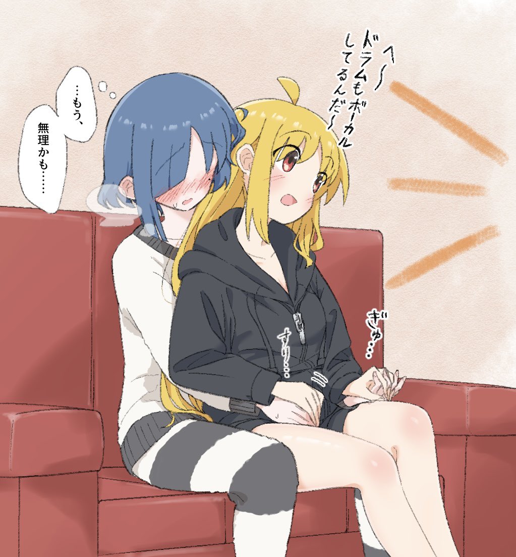 2girls, alternate_costume, blonde_hair, blue_hair, blush, bocchi_the_rock!, clueless, couch, hand_on_another's_crotch, ijichi_nijika, look4_osagashi, multiple_girls, on_couch, red_eyes, rubbing, sitting, sitting_on_lap, sitting_on_person, thighhighs, yamada_ryo, yuri
